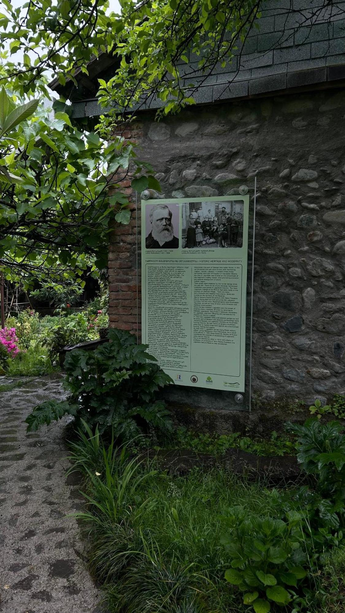 Ludwig Guesthouse Lagodechi Exterior foto